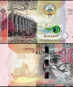 Kuwait Dinar Counterfeit Banknotes