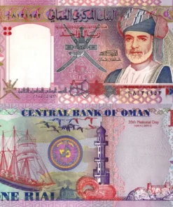 Omani Rial Counterfeit Banknotes